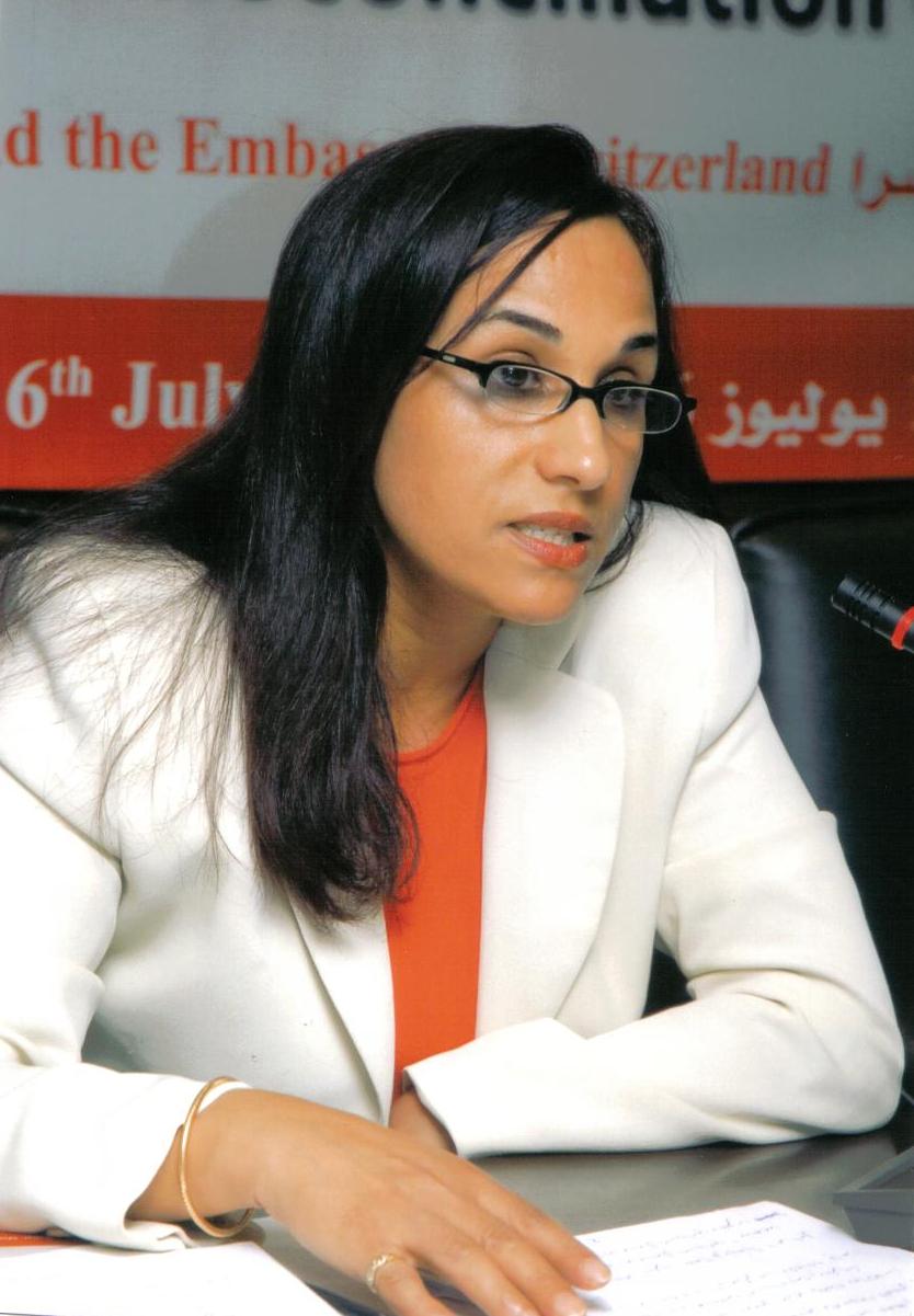 أمينة بوعياش
